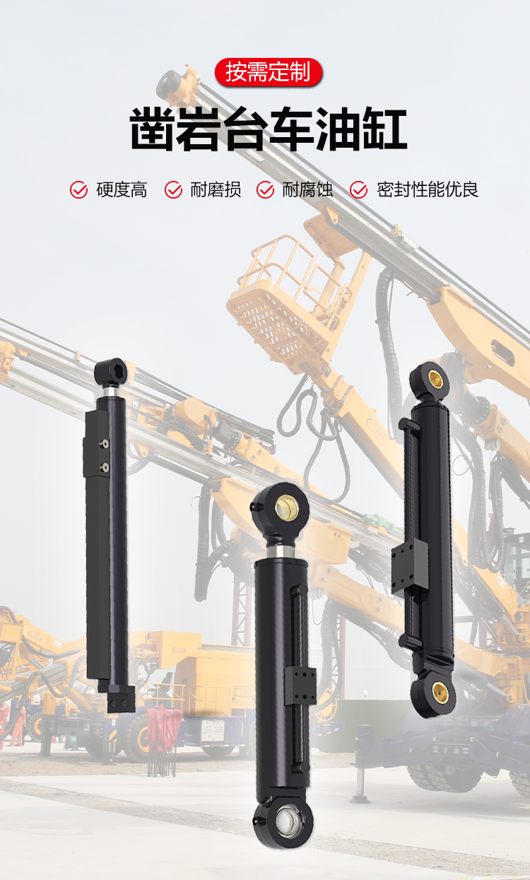 1710398709158133.jpg 1鑿巖.jpg